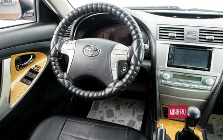 Toyota Camry, 2006 год, 1 149 000 рублей, 15 фотография