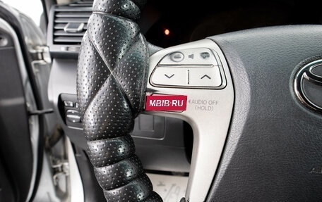 Toyota Camry, 2006 год, 1 149 000 рублей, 13 фотография