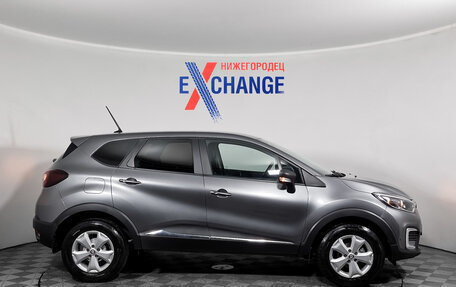 Renault Kaptur I рестайлинг, 2020 год, 1 499 000 рублей, 3 фотография
