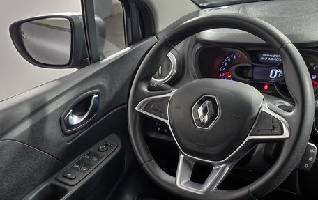Renault Kaptur I рестайлинг, 2020 год, 1 499 000 рублей, 17 фотография
