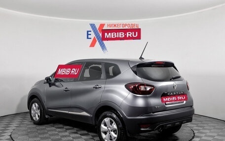 Renault Kaptur I рестайлинг, 2020 год, 1 499 000 рублей, 6 фотография