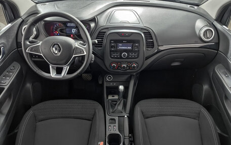 Renault Kaptur I рестайлинг, 2020 год, 1 499 000 рублей, 19 фотография