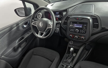 Renault Kaptur I рестайлинг, 2020 год, 1 499 000 рублей, 20 фотография