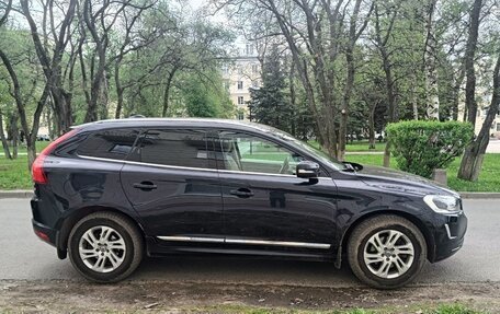 Volvo XC60 II, 2015 год, 2 350 000 рублей, 3 фотография
