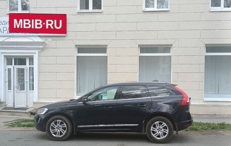 Volvo XC60 II, 2015 год, 2 350 000 рублей, 2 фотография