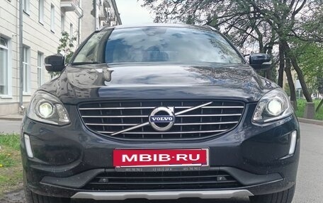 Volvo XC60 II, 2015 год, 2 350 000 рублей, 5 фотография
