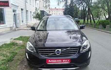 Volvo XC60 II, 2015 год, 2 350 000 рублей, 4 фотография