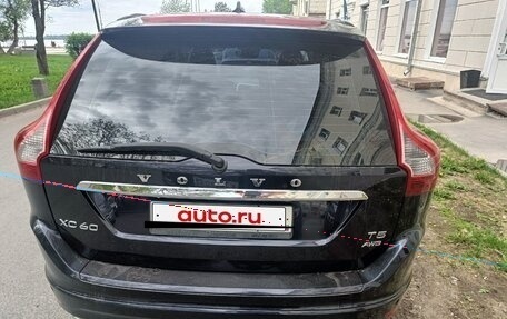 Volvo XC60 II, 2015 год, 2 350 000 рублей, 6 фотография