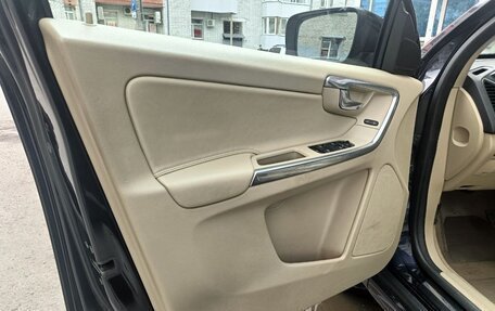Volvo XC60 II, 2015 год, 2 350 000 рублей, 24 фотография