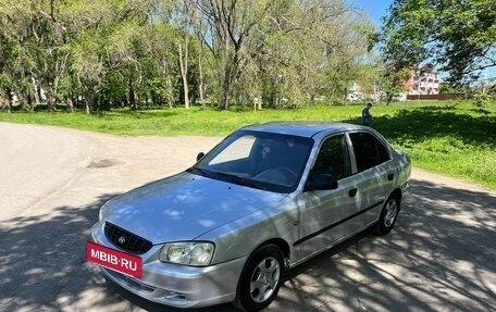 Hyundai Accent II, 2007 год, 395 000 рублей, 2 фотография