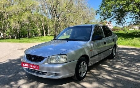 Hyundai Accent II, 2007 год, 395 000 рублей, 3 фотография