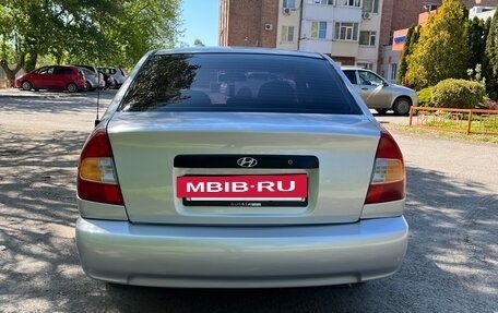 Hyundai Accent II, 2007 год, 395 000 рублей, 9 фотография