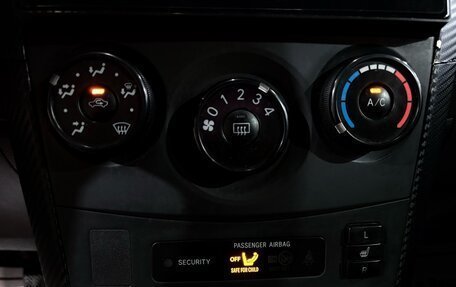 Toyota Corolla, 2008 год, 797 000 рублей, 11 фотография