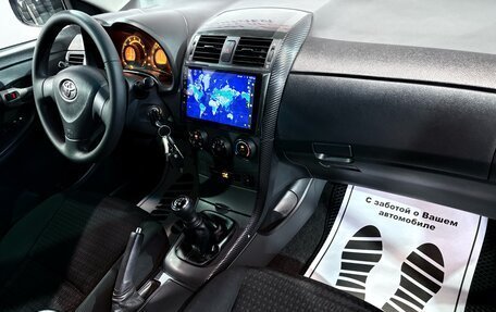 Toyota Corolla, 2008 год, 797 000 рублей, 14 фотография