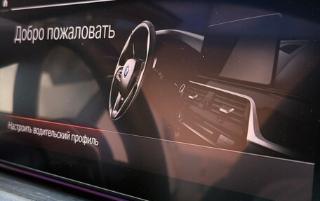 BMW 5 серия, 2020 год, 4 990 000 рублей, 28 фотография