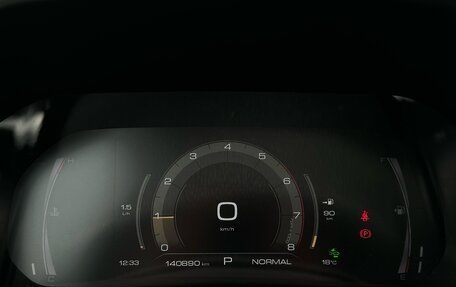 Haval F7 I, 2021 год, 1 549 000 рублей, 9 фотография