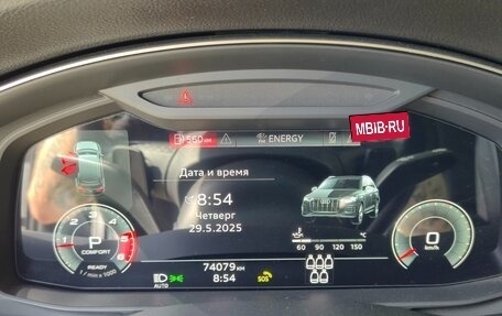 Audi Q7, 2021 год, 8 400 000 рублей, 23 фотография