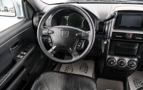 Honda CR-V II рестайлинг, 2005 год, 1 099 000 рублей, 10 фотография