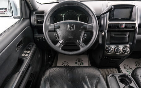 Honda CR-V II рестайлинг, 2005 год, 1 099 000 рублей, 15 фотография
