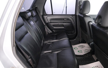 Honda CR-V II рестайлинг, 2005 год, 1 099 000 рублей, 24 фотография