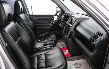 Honda CR-V II рестайлинг, 2005 год, 1 099 000 рублей, 14 фотография