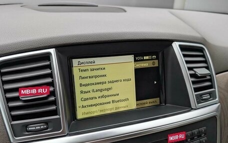 Mercedes-Benz M-Класс, 2012 год, 2 455 000 рублей, 18 фотография