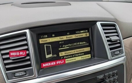 Mercedes-Benz M-Класс, 2012 год, 2 455 000 рублей, 21 фотография