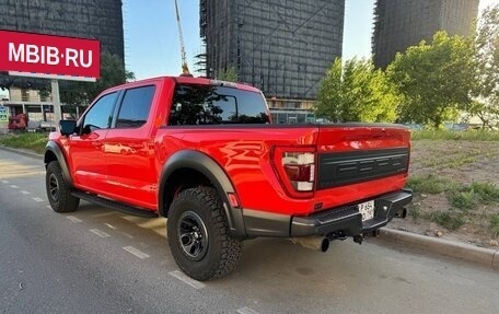 Ford F-150, 2022 год, 10 200 000 рублей, 5 фотография
