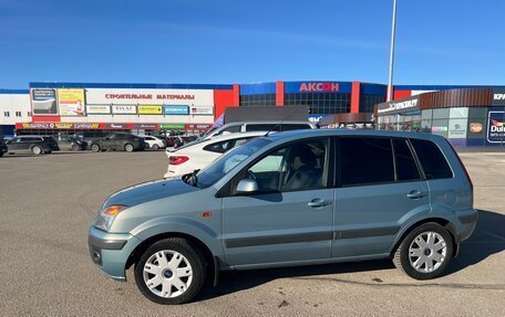 Ford Fusion I, 2008 год, 580 000 рублей, 2 фотография