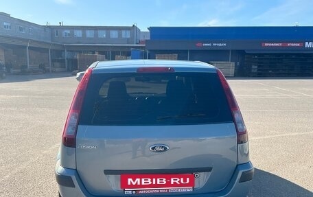 Ford Fusion I, 2008 год, 580 000 рублей, 5 фотография