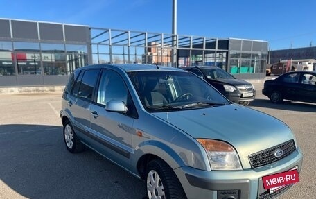 Ford Fusion I, 2008 год, 580 000 рублей, 7 фотография