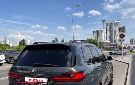 BMW X7, 2021 год, 11 550 000 рублей, 9 фотография