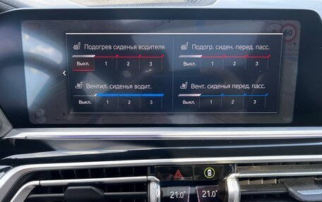 BMW X7, 2021 год, 11 550 000 рублей, 22 фотография
