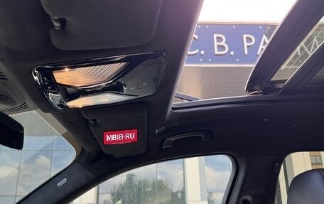 BMW X7, 2021 год, 11 550 000 рублей, 20 фотография