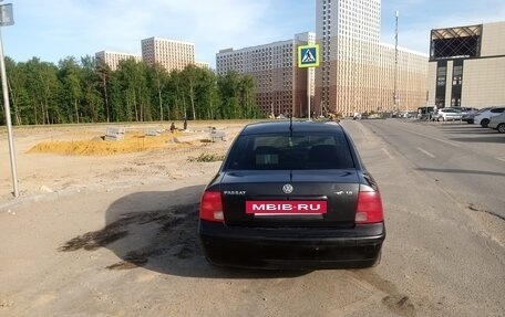 Volkswagen Passat B5+ рестайлинг, 1998 год, 288 000 рублей, 2 фотография