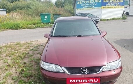 Opel Vectra B рестайлинг, 2001 год, 217 000 рублей, 2 фотография