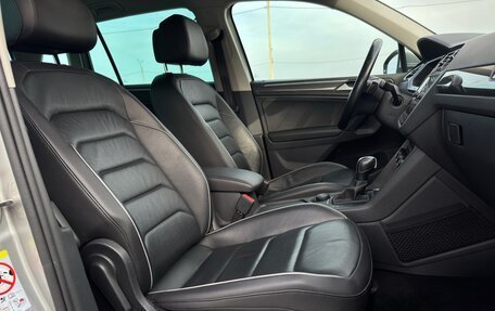 Volkswagen Tiguan II, 2020 год, 3 250 000 рублей, 14 фотография