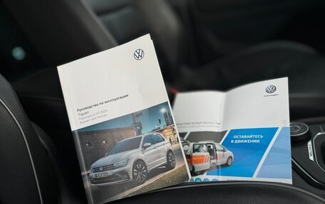 Volkswagen Tiguan II, 2020 год, 3 250 000 рублей, 25 фотография