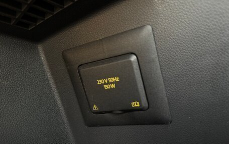 Volkswagen Tiguan II, 2020 год, 3 250 000 рублей, 26 фотография