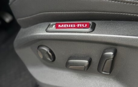 Volkswagen Tiguan II, 2020 год, 3 250 000 рублей, 24 фотография
