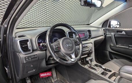 KIA Sportage IV рестайлинг, 2017 год, 1 999 000 рублей, 15 фотография
