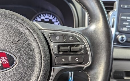 KIA Sportage IV рестайлинг, 2017 год, 1 999 000 рублей, 28 фотография