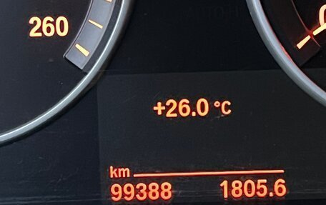 BMW X5, 2015 год, 4 000 000 рублей, 11 фотография