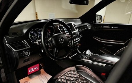 Mercedes-Benz GL-Класс, 2013 год, 2 375 000 рублей, 7 фотография