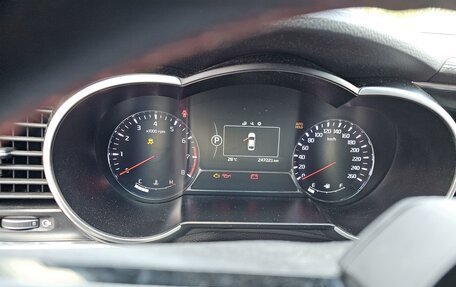 KIA Optima III, 2014 год, 1 225 000 рублей, 3 фотография