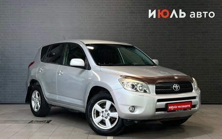 Toyota RAV4, 2007 год, 1 200 000 рублей, 3 фотография