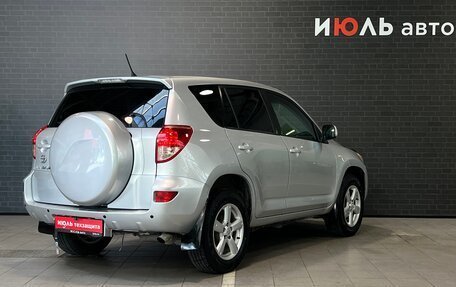 Toyota RAV4, 2007 год, 1 200 000 рублей, 5 фотография