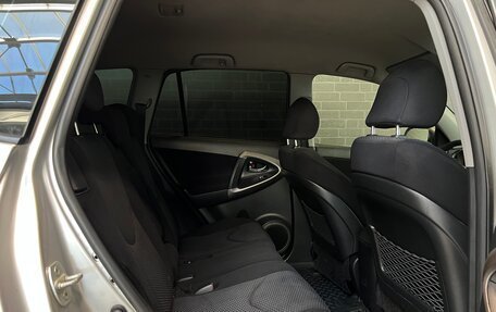Toyota RAV4, 2007 год, 1 200 000 рублей, 9 фотография