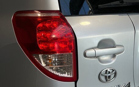 Toyota RAV4, 2007 год, 1 200 000 рублей, 7 фотография