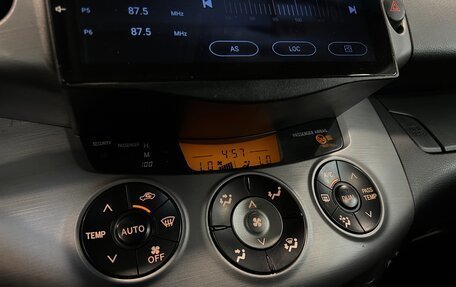 Toyota RAV4, 2007 год, 1 200 000 рублей, 11 фотография